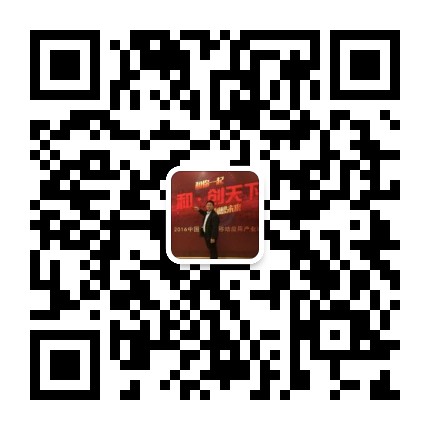 微信圖片_20190906154714.jpg 微信圖片_20190906154714.jpg