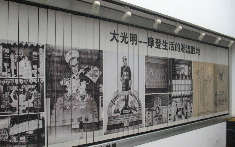 注塑件、五金配件