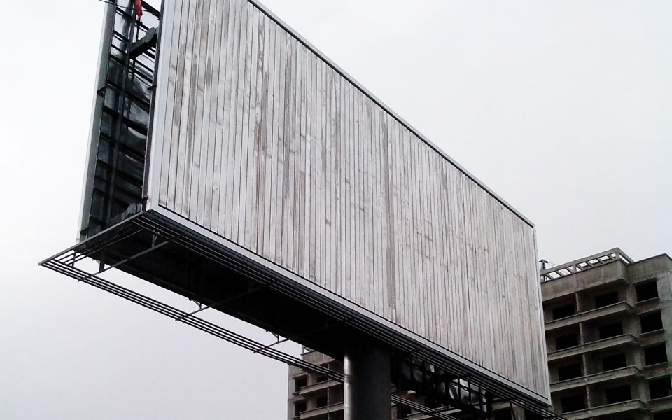 動力控制系統(tǒng)